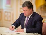 Президент создал рабочую группу для противодействия перемещению прибыли за границу