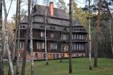 Витрати на резиденцію &laquo;Залісся&raquo; зросли до 25 млн гривень