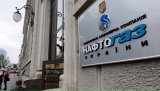 Коболев сравнил долги областных поставщиков "Нафтогаза" с траншем МВФ