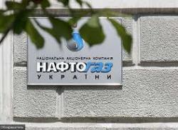 Cabinet does not approve Naftogaz’s 2013 financial plan yet again