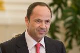НБУ зареєстрував фінансову групу Тігіпка