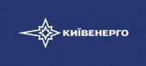 &laquo;Киевэнерго&raquo; разделилась на две компании, в результате Ахметов получил полный контроль