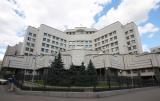 Court Decides Order of Approval of Amendments to Constitution