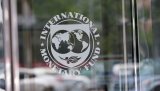 Україна перерахує МВФ $450 млн