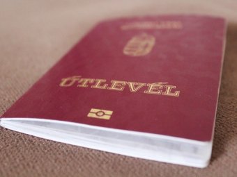 США разоблачили масштабную мошенническую схему с венгерскими паспортамим