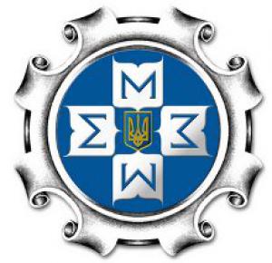 У Держстаті підбили підсумки 2013 р.