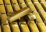 Золотовалютные резервы сокращаются третий месяц подряд