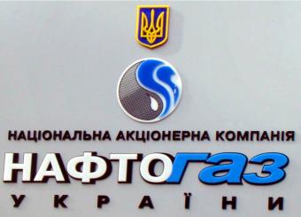 С.Арбузов предупредил об опасности дефицита газа в Украине