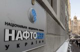 Кредитори готові продовжити Нафтогазу кредитування після 2017 року