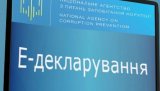 НАЗК перевіряє декларації мера Ірпеня і віце-президента ДП &laquo;Антонов&raquo;