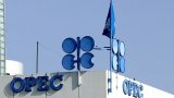 Ціни на нафту перейшли до зниження