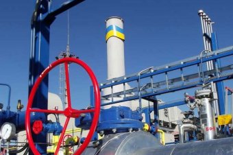 Правоохоронці затримали директора &laquo;Укргазвидобутку&raquo;