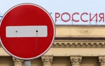 Нацбанк Украины не получал документов о продаже &laquo;дочек&raquo; российских банков