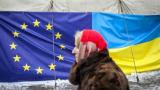 Лишь четверть украинцев знает, как работает безвиз - ЕС