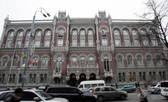 НБУ признал &laquo;Смартбанк&raquo; неплатежеспособным
