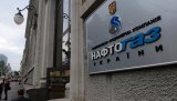 Нафтогаз розпочав переговори з італійським партнером про українську ГТС