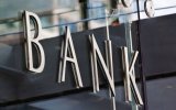НБУ разрешил новое слияние двух украинских банков
