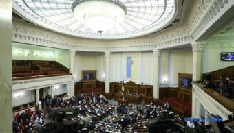 Рада ухвалила закон про відновлення діяльності «Чорноморнафтогазу»