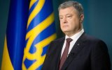 Жизнь не сахар: Порошенко уверяет, что за время президентства стал беднее