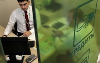 Росіяни стали брати більше кредитів
