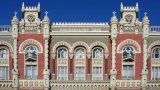 НБУ ожидает 2 миллиарда долларов от МВФ, несмотря на увольнение Данилюка