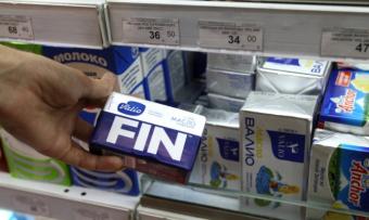 Россия ввела ответные санкции против Запада