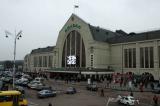 Ukrzalyznytsia raises fares for domestic passenger trains