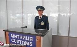 Определены пункты пропуска, через которые осуществляется перемещение подакцизных товаров