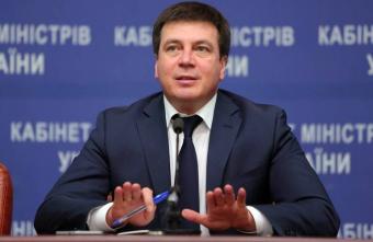 Геннадій Зубко: Чорнобильська зона відчуження поступово перетвориться на зону інвестиційної привабливості