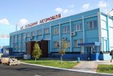 Суд ліквідував збанкрутілий автозавод у Кременчуці