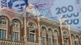 Голова НБУ розповів, як зростатимуть ціни в Україні