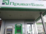 S&amp;P подтвердил Приватбанку рейтинги ССС+/С со "стабильным" прогнозом и отозвал их