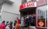 Керівництво &laquo;Дельта банку&raquo; підозрюють у розкраданні 1,7 мільярда гривень