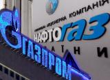 &laquo;Нафтогаз&raquo; перевів &laquo;Газпрому&raquo; чергові $15 млн