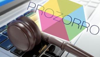 Экономия от ProZorro превысила 2 миллиарда гривен