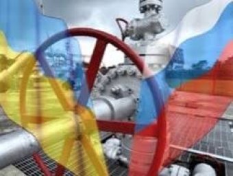 В уряді назвали умову, за якої можна відновити закупівлю газу у Росії