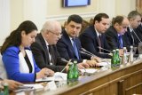 Гройсман розповів, що думає про податок на виведений капітал