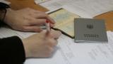 Неоформлених працівників в Україні вже можна перевіряти без попереджень