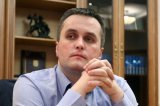 Названы сроки запуска Антикоррупционного суда