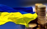 Инвестпривлекательность Украины снизилась