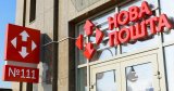 Новая почта обратилась к омбудсмену через обыски ГПУ