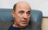 Для получения кредита от МВФ Кабмин повысит тарифы &ndash; Рабинович