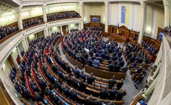 В Раде зарегистрирован законопроект, позволяющий украинцам «увольнять» нардепов