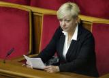 Приватбанк перед адміністрацією вивів 2,6 мільярда - Гонтарева