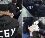СБУ разоблачила на взятке экс-руководителя инспекции Госгеокадастра в Полтавской области