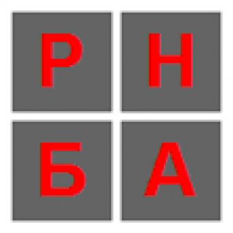 21 травня відбудеться семінар-практикум &laquo;Податок на додану вартість. Нові правила гри&raquo;