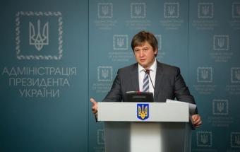 Україна сподівається отримати від США мільярд доларів