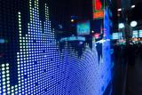 Foreign exchange market indicators as at July 4, 2016