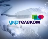 Пошли совершенным путем - эксперт о проекте Укртелекома