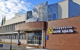 Райффайзен Банк виплатить акціонерам 4,2 мільярда дивідендів